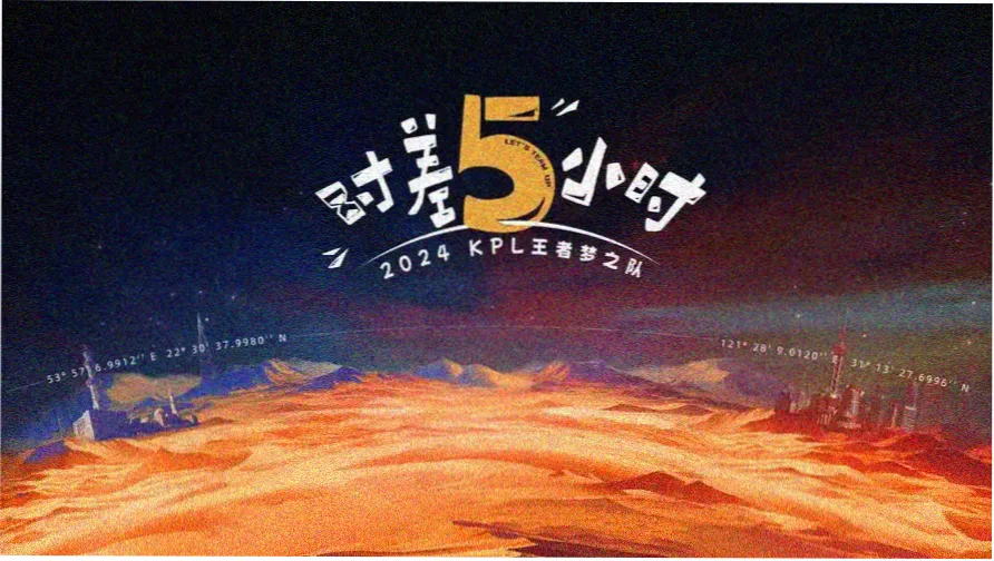已满十九岁日剧全集在线观看主视觉