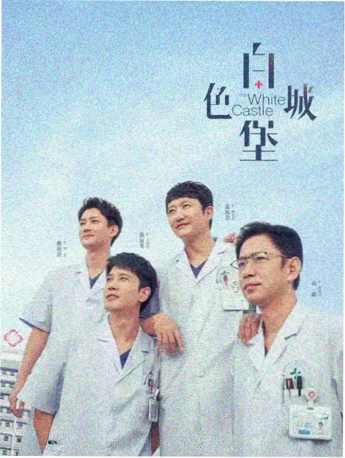 东京独居日记日剧免费观看网站