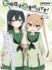 钢笔与刀漫画在线阅读